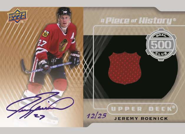 14-15 Upper Deck Series 2 500 Goal Jersey Autograph Jeremy Roenick 